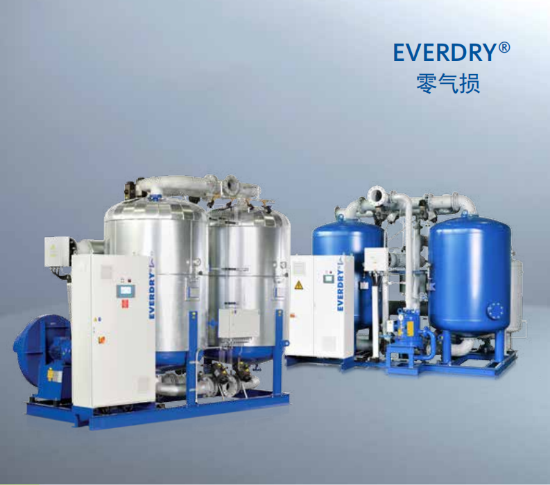 进口冷干机吸干机维修